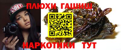 твердый Будённовск