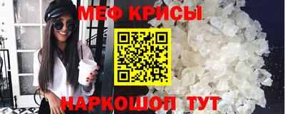 амф Конаково