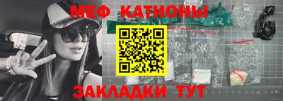 твердый Будённовск