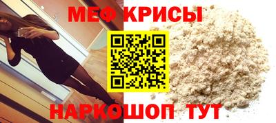 амф Конаково